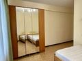 2-комнатная квартира · 54 м² · 4/5 этаж, Басенова — Между Гагарина и Розыбакиева за 44 млн ₸ в Алматы, Бостандыкский р-н — фото 10