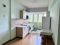 2-комнатная квартира · 54 м² · 4/5 этаж, Басенова — Между Гагарина и Розыбакиева за 44 млн ₸ в Алматы, Бостандыкский р-н — фото 14
