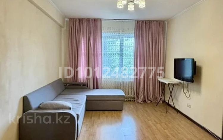 2-комнатная квартира · 54 м² · 4/5 этаж, Басенова — Между Гагарина и Розыбакиева за 42.7 млн ₸ в Алматы, Бостандыкский р-н — фото 43