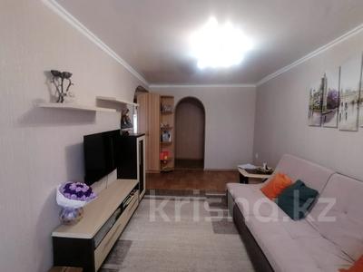 4-комнатная квартира · 74.8 м² · 5/5 этаж, Фрунзе 22 за 19 млн 〒 в Рудном