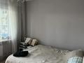 2-комнатная квартира · 58 м² · 4/9 этаж, мкр Таугуль 11 за 47 млн ₸ в Алматы, Ауэзовский р-н — фото 19