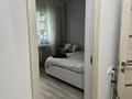 2-комнатная квартира · 58 м² · 4/9 этаж, мкр Таугуль 11 за 47 млн ₸ в Алматы, Ауэзовский р-н — фото 20