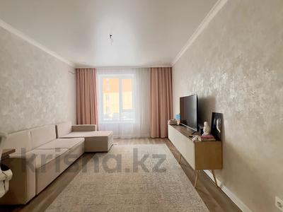 1-комнатная квартира · 44.2 м² · 1/12 этаж, Бейбарыс Султан 25/1 — Отличная цена! за 23.5 млн 〒 в Астане, Сарыарка р-н