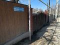 Участок · 8 соток, мкр Калкаман-2 118 — Елибаева за 115 млн ₸ в Алматы, Наурызбайский р-н — фото 9