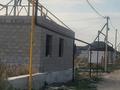Жер телімі · 5 сотық, Кемертоған, бағасы: 6.5 млн ₸ в Кемертогане — фото 4