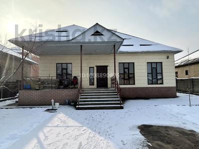 Отдельный дом · 7 комнат · 150 м² · 8 сот., мкр Северо-Запад 124 — улица Изгилик за 70 млн ₸ в Шымкенте, Абайский р-н