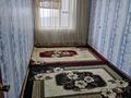 2-бөлмелі пәтер · 48 м² · 8/9 қабат, 13-ш/а. 40, бағасы: 100 000 ₸ в Актау, 13-й мкр — фото 6