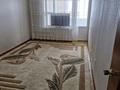 2-бөлмелі пәтер · 48 м² · 8/9 қабат, 13-ш/а. 40, бағасы: 100 000 ₸ в Актау, 13-й мкр — фото 7