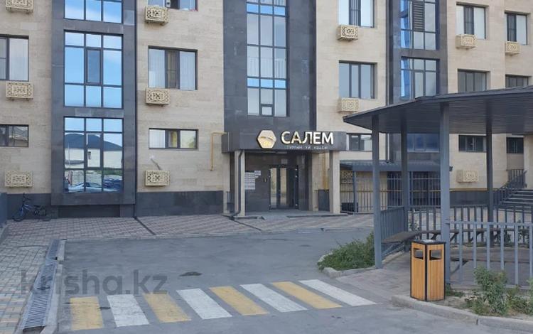 2-бөлмелі пәтер, 75 м², 2/5 қабат, мкр Нуртас, кулагер, бағасы: 35 млн 〒 в Шымкенте, Каратауский р-н — фото 18