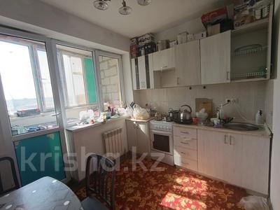 1-комнатная квартира · 42 м² · 4/12 этаж, мкр Нуркент, Алгабас-1 за 23.5 млн ₸ в Алматы, Алатауский р-н