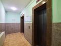 1-комнатная квартира · 32.6 м² · 11/14 этаж, Айнаколь 58/1 за 20.6 млн ₸ в Астане, Алматы р-н — фото 16
