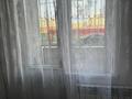 2-комнатная квартира · 65 м² · 1/9 этаж, 9-й микрорайон 3 за 150 000 ₸ в Талдыкоргане — фото 7