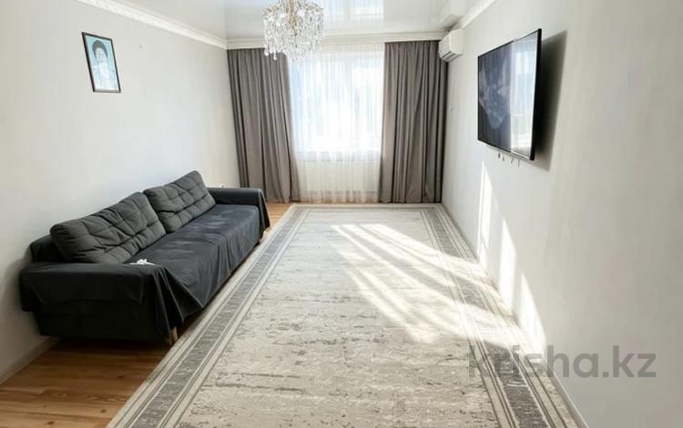 2-комнатная квартира · 76 м² · 8/9 этаж, мкр 12, Бокенбай батыра за 20.8 млн ₸ в Актобе — фото 2