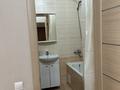 1-комнатная квартира · 40 м² · 6/6 этаж, Кабанбай Батыра 58Б за 250 000 ₸ в Астане, Есильский р-н — фото 8