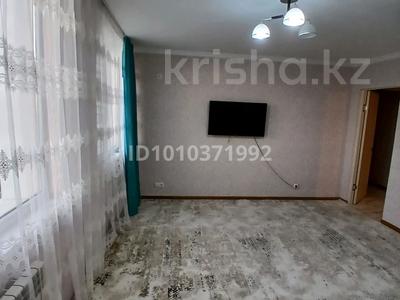 2-бөлмелі пәтер · 48 м² · 8/12 қабат, 9 улица, бағасы: 19 млн ₸ в Туркестане