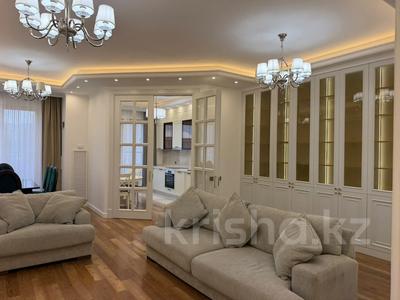 4-комнатная квартира · 154 м² · 4/6 этаж, Фурманова 301 за 205 млн ₸ в Алматы, Медеуский р-н