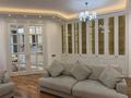 4-комнатная квартира · 154 м² · 4/6 этаж, Фурманова 301 за 205 млн ₸ в Алматы, Медеуский р-н — фото 11