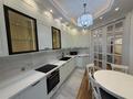 4-комнатная квартира · 154 м² · 4/6 этаж, Фурманова 301 за 205 млн ₸ в Алматы, Медеуский р-н — фото 17
