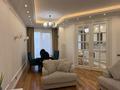 4-комнатная квартира · 154 м² · 4/6 этаж, Фурманова 301 за 205 млн ₸ в Алматы, Медеуский р-н — фото 3