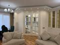 4-комнатная квартира · 154 м² · 4/6 этаж, Фурманова 301 за 205 млн ₸ в Алматы, Медеуский р-н — фото 5
