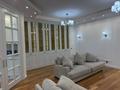 4-комнатная квартира · 154 м² · 4/6 этаж, Фурманова 301 за 205 млн ₸ в Алматы, Медеуский р-н — фото 7