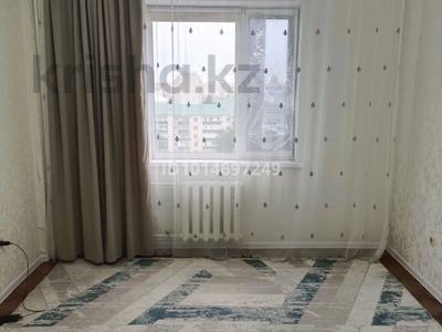 1-комнатная квартира · 40 м² · 9/9 этаж, мкр Жана Орда 4 за 14.3 млн ₸ в Уральске