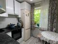 2-комнатная квартира · 44.1 м² · 2/4 этаж, Тимирязева 54 за 34 млн ₸ в Алматы, Бостандыкский р-н — фото 8