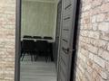 2-комнатная квартира · 44.1 м² · 2/4 этаж, Тимирязева 54 за 34 млн ₸ в Алматы, Бостандыкский р-н — фото 17