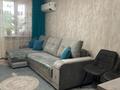 2-комнатная квартира · 44.1 м² · 2/4 этаж, Тимирязева 54 за 34 млн ₸ в Алматы, Бостандыкский р-н — фото 3
