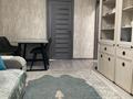 2-комнатная квартира · 44.1 м² · 2/4 этаж, Тимирязева 54 за 34 млн ₸ в Алматы, Бостандыкский р-н — фото 18