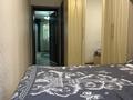 2-комнатная квартира · 44.1 м² · 2/4 этаж, Тимирязева 54 за 34 млн ₸ в Алматы, Бостандыкский р-н — фото 20