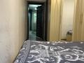 2-комнатная квартира · 44.1 м² · 2/4 этаж, Тимирязева 54 за 34 млн ₸ в Алматы, Бостандыкский р-н — фото 22