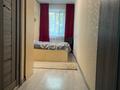 2-комнатная квартира · 44.1 м² · 2/4 этаж, Тимирязева 54 за 34 млн ₸ в Алматы, Бостандыкский р-н — фото 26