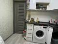 2-комнатная квартира · 44.1 м² · 2/4 этаж, Тимирязева 54 за 34 млн ₸ в Алматы, Бостандыкский р-н — фото 32
