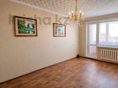 3-бөлмелі пәтер · 62 м² · 4/5 қабат, 40 лет Победы 56, бағасы: 11.5 млн ₸ в Шахтинске