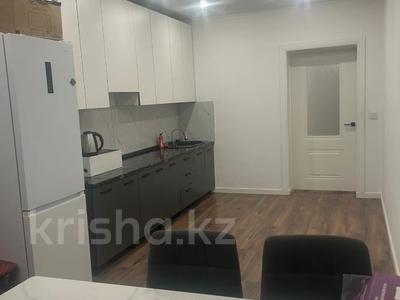 2-комнатная квартира · 57 м² · 13/13 этаж, мкр Астана за 48 млн ₸ в Алматы, Ауэзовский р-н