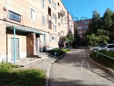 3-бөлмелі пәтер, 60 м², 4/5 қабат, Бажова 333/3, бағасы: 23 млн 〒 в Усть-Каменогорске