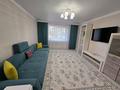 3-бөлмелі пәтер · 73 м² · 1/9 қабат, Мустафина 21/1-4, бағасы: ~ 38 млн ₸ в Астане, Алматы р-н — фото 27