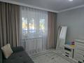 3-бөлмелі пәтер · 73 м² · 1/9 қабат, Мустафина 21/1-4, бағасы: ~ 38 млн ₸ в Астане, Алматы р-н — фото 5
