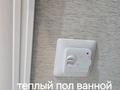 3-бөлмелі пәтер · 73 м² · 1/9 қабат, Мустафина 21/1-4, бағасы: ~ 38 млн ₸ в Астане, Алматы р-н — фото 7