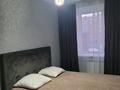 2-комнатная квартира · 55 м² · 2/6 этаж, Юбилейный 43 — Район Плазы, термопарк за 18 000 ₸ в Костанае — фото 4
