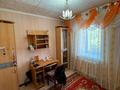 3-бөлмелі пәтер · 59 м² · 2/5 қабат, Егемен Казахстана, бағасы: 23.4 млн ₸ в Петропавловске — фото 8