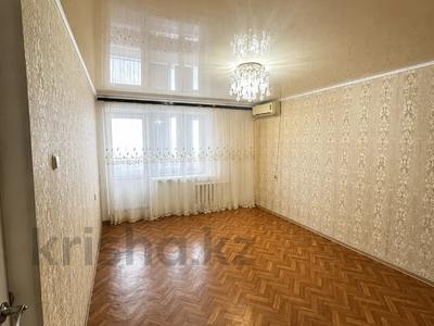 2-бөлмелі пәтер · 55.7 м² · 8/9 қабат, мкр Кунаева, бағасы: 18.7 млн ₸ в Уральске