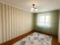 2-бөлмелі пәтер · 55.7 м² · 8/9 қабат, мкр Кунаева, бағасы: 18.7 млн ₸ в Уральске — фото 2