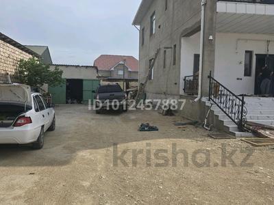Үйдің бір бөлігі · 9 бөлме · 400 м² · 10 сот., Шеркала — Амина магазин, бағасы: 100 млн ₸ в Мангышлаке