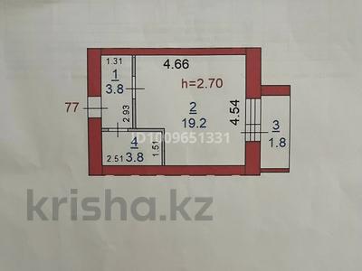 1-комнатная квартира · 29 м² · 9/9 этаж, Шакшак Жанибек 45А за 14.5 млн 〒 в Костанае