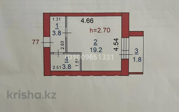 1-бөлмелі пәтер · 29 м² · 9/9 қабат, Шакшак Жанибек 45А, бағасы: 14.5 млн ₸ в Костанае — фото 2