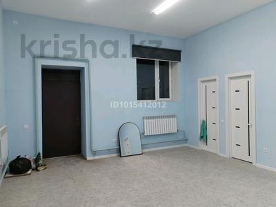 Свободное назначение, офисы, склады, кабинеты и рабочие места, студии · 38 м² за 5.7 млн ₸ в Астане