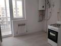 3-комнатная квартира · 78 м² · 4/5 этаж, 36 — Кнб, школа ниш за 130 000 ₸ в Туркестане — фото 7