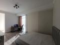 3-комнатная квартира · 93.5 м² · 11/13 этаж, Ади Шарипова 145 за 105 млн ₸ в Алматы, Алмалинский р-н — фото 19